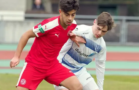 Football Lebanon - رمّو لمواجهة بيتيس وهادريسفيلد وبريمين