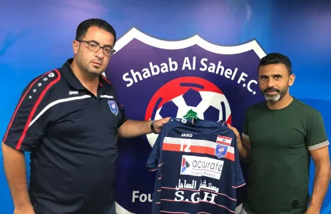 Football Lebanon - عباس عطوي يوقع بشكل رسمي لشباب الساحل 