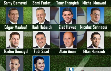 Football Lebanon - 14 نائب بقيادة إعلاميّتين رياضيّتين في مباراة كرة قدم