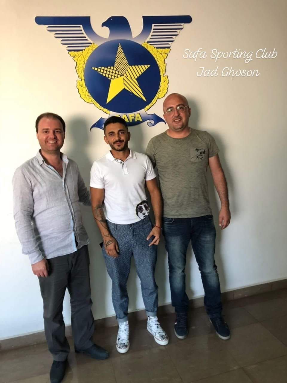 Football Lebanon - رسمياً | محمد شمص يوقع على كشوفات الصفاء 