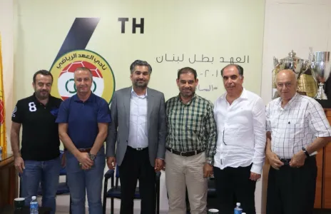 Football Lebanon - اجتماع عهداوي نجماوي يؤكد على الروح الرياضية