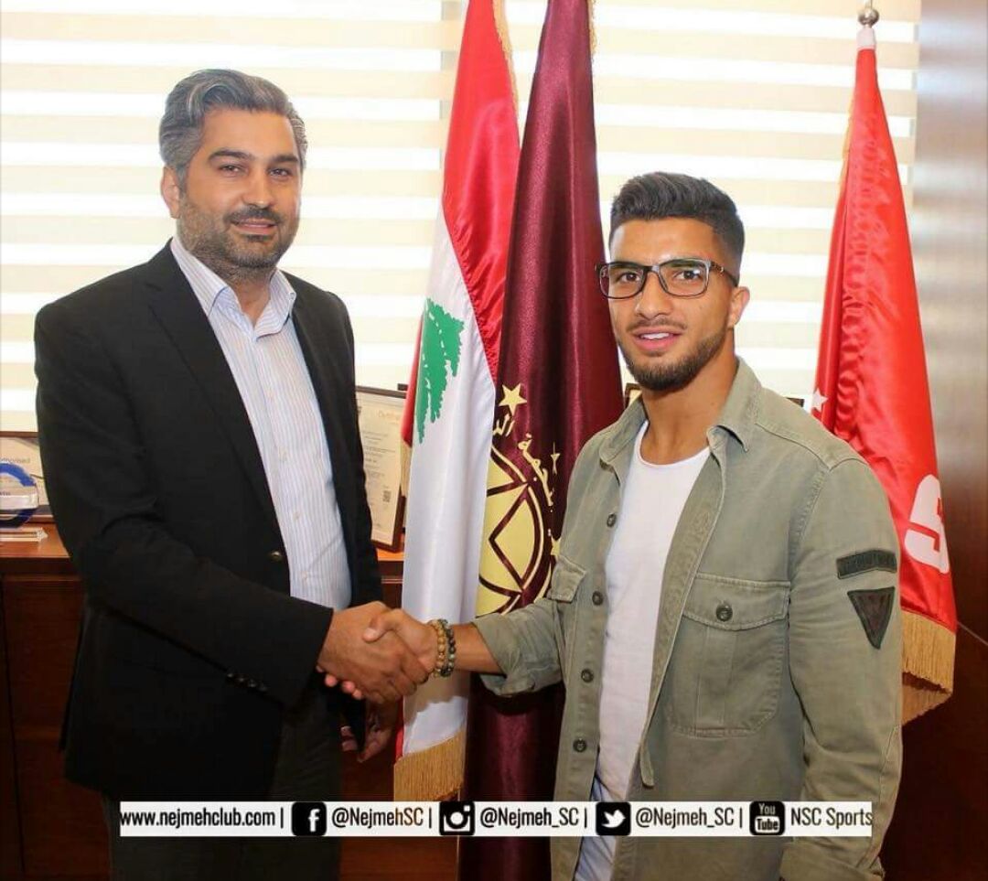 Football Lebanon - رسمياً | الحصري يوقع لنادي النجمة 