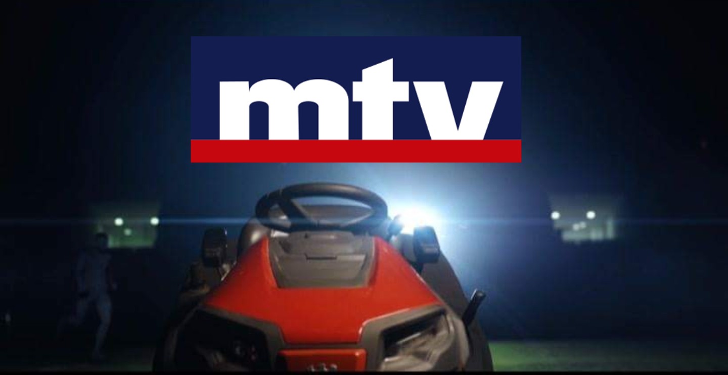 Football Lebanon - الأدوار النهائية لبطولتي النخبة والشواطئ عبر الMTV والFacebook Live ممنوع في الدوري 