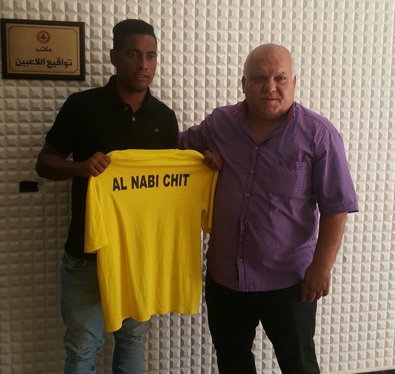 Football Lebanon - كلفن ضو مطلوب في الأنصار لتعويض الحصري 