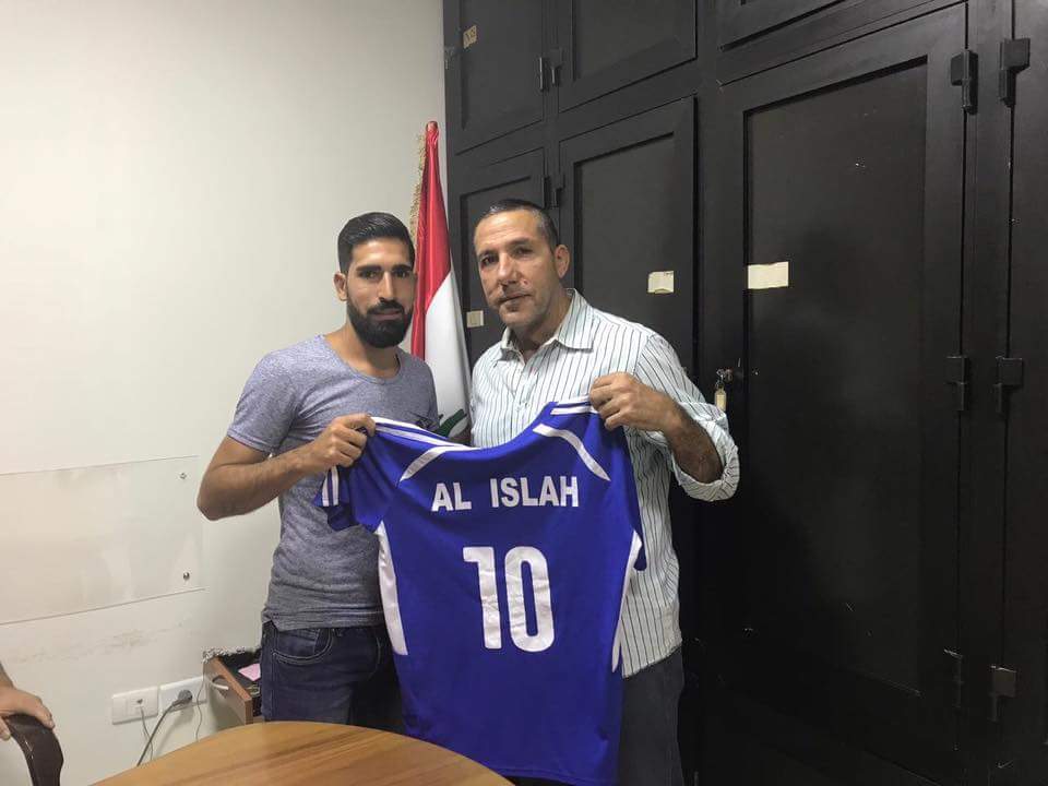 Football Lebanon - قائد الإصلاح إلى التضامن صور في صفقة مزدوجة 