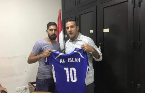 Football Lebanon - قائد الإصلاح إلى التضامن صور في صفقة مزدوجة 