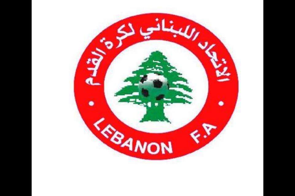 Football Lebanon - اندية النخبة سترسل كتب مدججة بالاجانب غداً 
