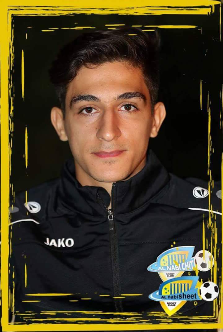 Football Lebanon - خاص Football Lebanon | نجم نادي البقاع إلى النجمة 