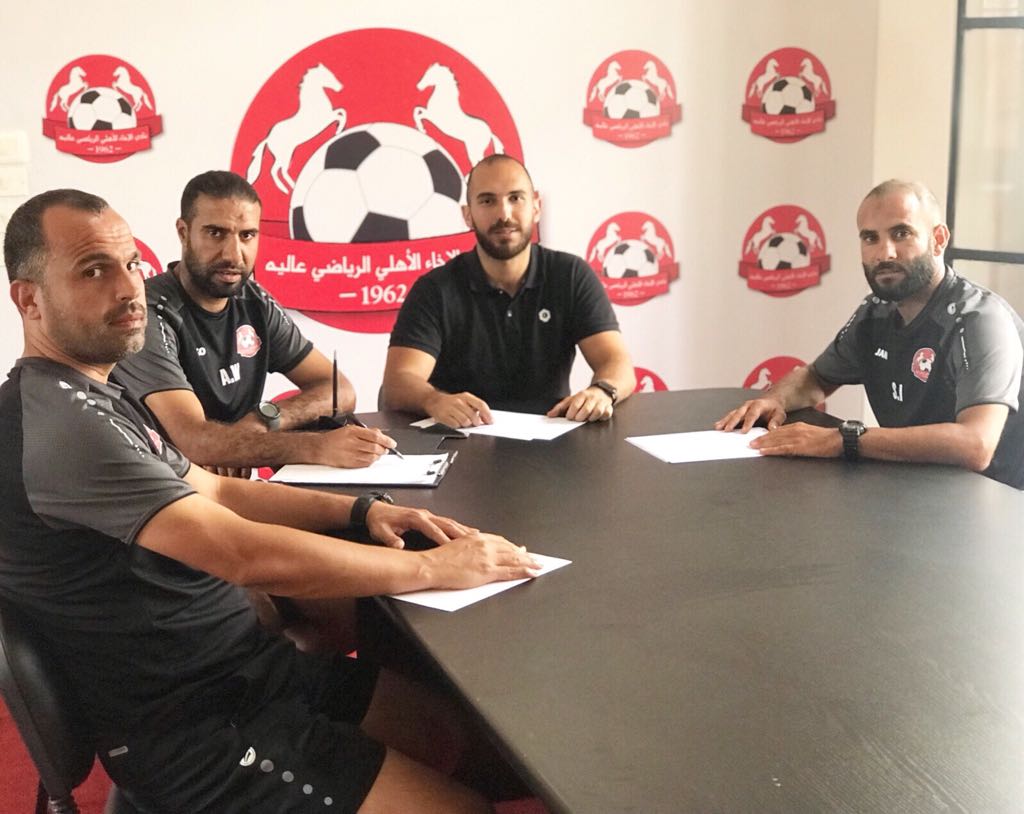 Football Lebanon - إجتماع فني للإخاء | التحضيرات للنخبة ممتازة 