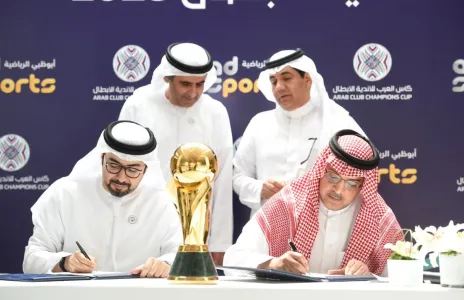 Football Lebanon - عاجل | قنوات أبو ظبي الرياضية تفوز بحقوق بث كأس العرب 