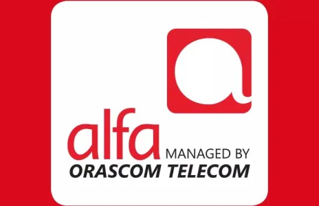 Football Lebanon - النجمة الى البحبوحة بدعم الحريري و ألفا 