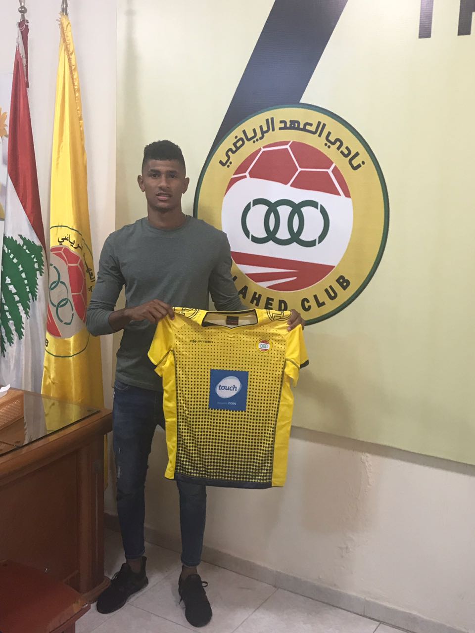 Football Lebanon - العهد يؤكد مصداقية موقع Football Lebanon 