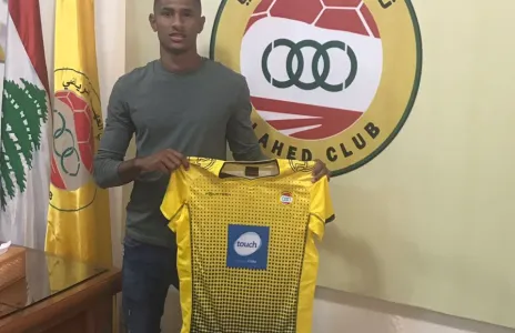 Football Lebanon - العهد يؤكد مصداقية موقع Football Lebanon 