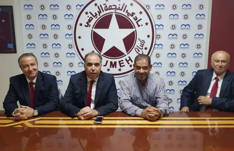 Football Lebanon - عاصي لـ Football Lebanon | سنشجع النجمة والسلام عربياً بقلوبنا وحناجرنا