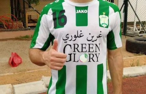 Football Lebanon - الأنصار مهتم بعودة عدنان حيدر 