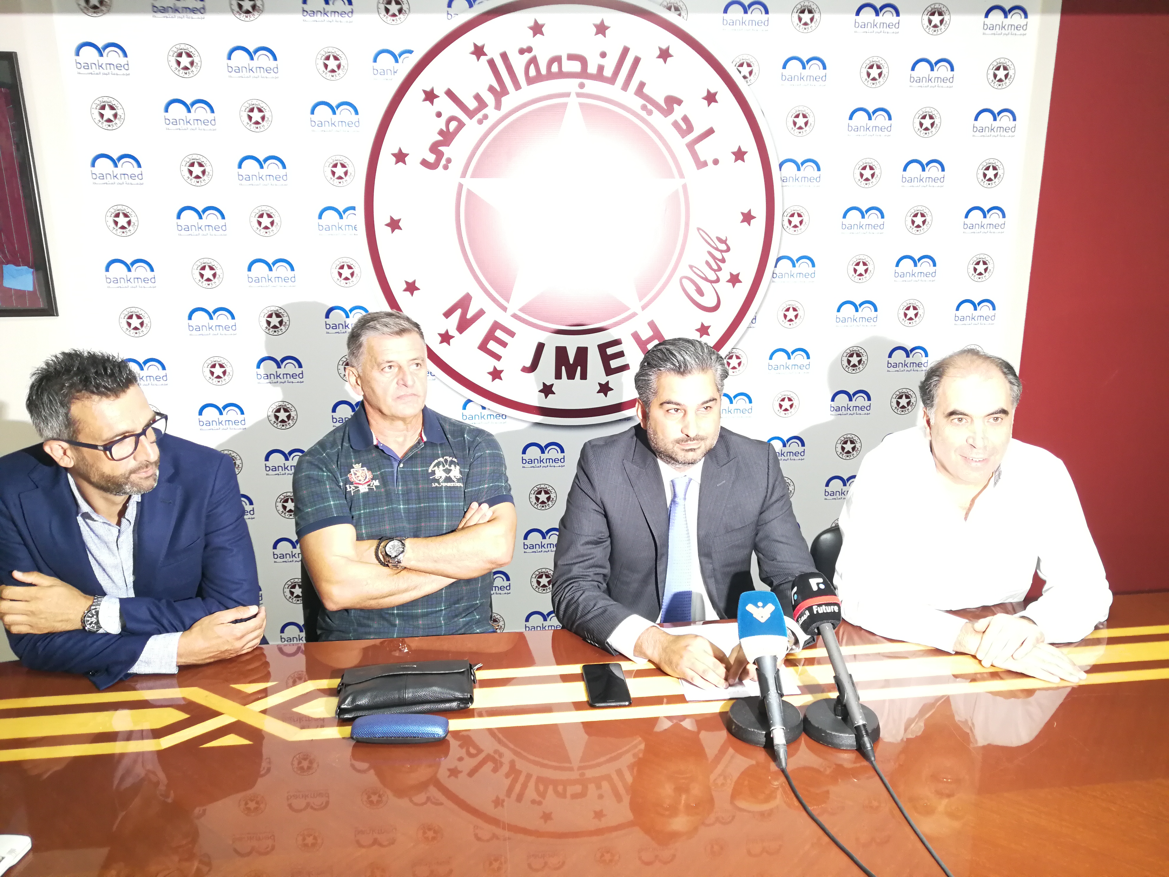 Football Lebanon - المؤتمر الصحافي | تقديم بونياك - الصقال يعلن عن خطوط عريضة وأهمها عطايا 