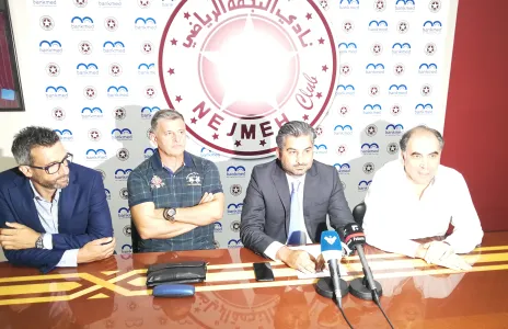 Football Lebanon - المؤتمر الصحافي | تقديم بونياك - الصقال يعلن عن خطوط عريضة وأهمها عطايا 