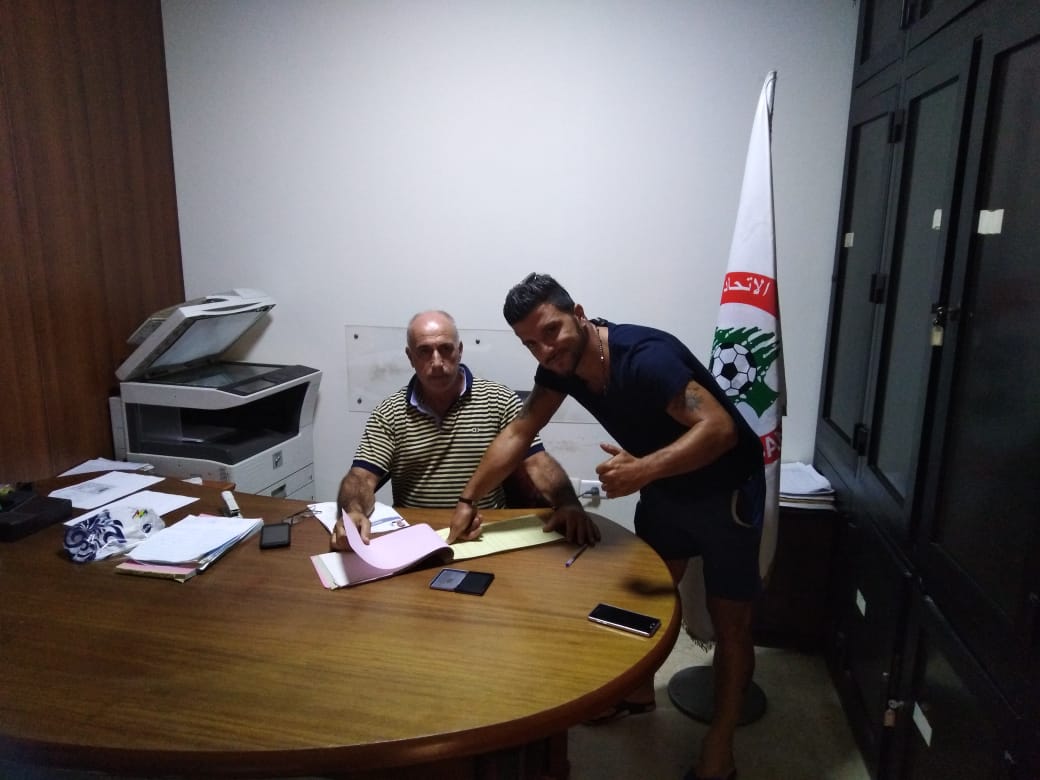 Football Lebanon - عازار يوقع مع سندباد الكرة اللبنانية 