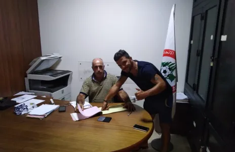 Football Lebanon - عازار يوقع مع سندباد الكرة اللبنانية 