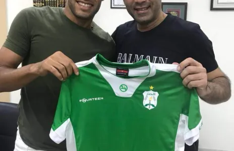 Football Lebanon - ثلاثي جديد مع الأنصار 