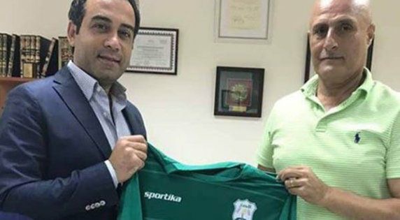 Football Lebanon - اميل رستم رسميا مدربا للانصار