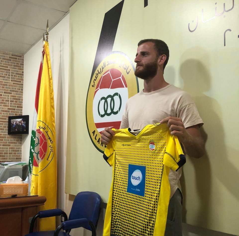 Football Lebanon - إدارة ذكية | هادي خليل يوقع للعهد ويعار للراسينغ