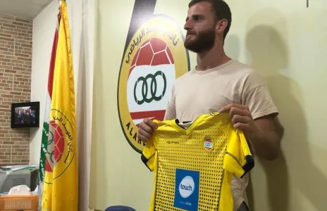 Football Lebanon - إدارة ذكية | هادي خليل يوقع للعهد ويعار للراسينغ