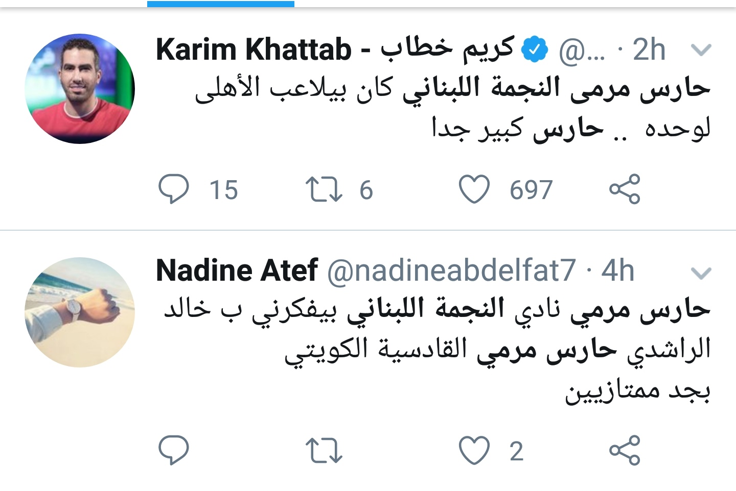 Football Lebanon - الجماهير والإعلام المصري يشيد بمستوى عباس حسن 