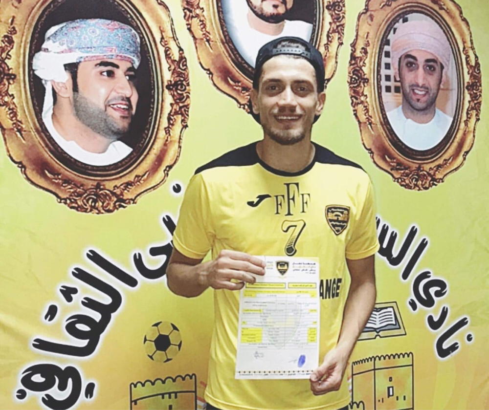 Football Lebanon - السوري كروما الى الدوري العماني