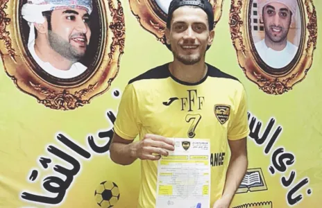 Football Lebanon - السوري كروما الى الدوري العماني