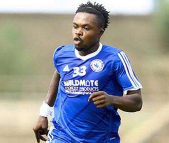 Football Lebanon - النجمة يختبر مهاجم تشيلسي! 