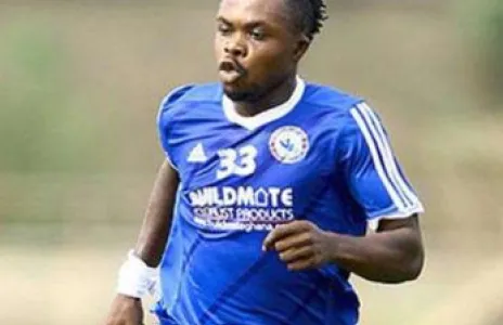 Football Lebanon - النجمة يختبر مهاجم تشيلسي! 