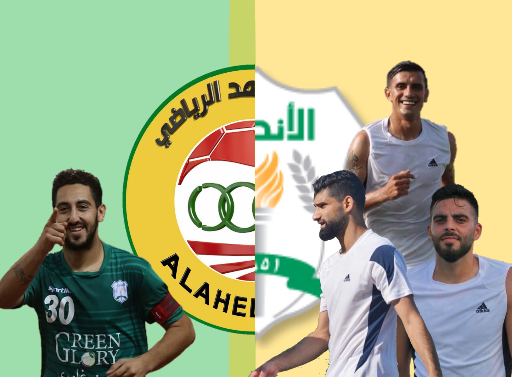 Football Lebanon - صفقة تاريخية | هل تعلن اليوم؟! 