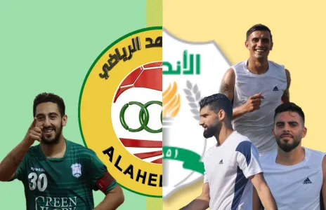 Football Lebanon - صفقة تاريخية | هل تعلن اليوم؟! 