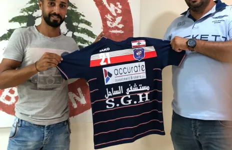 Football Lebanon - حمود يوقع على كشوفات نادي شباب الساحل 