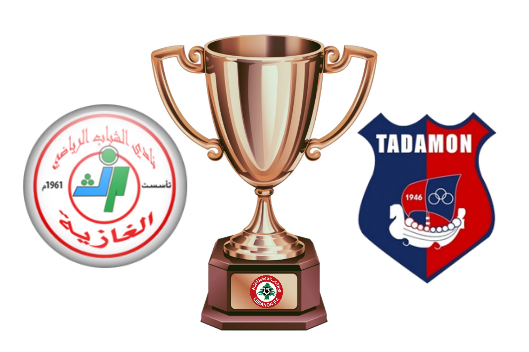 Football Lebanon - نهائي التحدي | التضامن لتعزيز تاريخه والغازية لكتابة سطور جديدة 