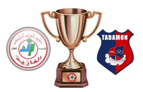Football Lebanon - نهائي التحدي | التضامن لتعزيز تاريخه والغازية لكتابة سطور جديدة 