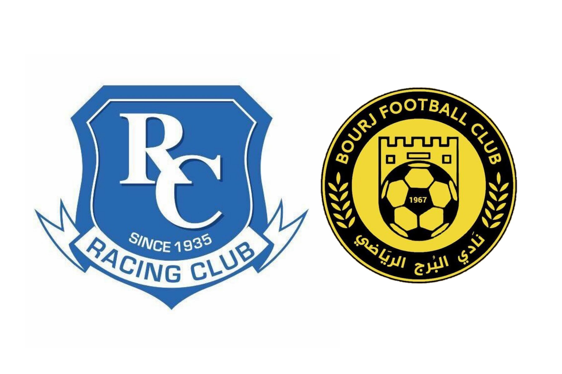 Football Lebanon - الراسينغ يطلق تمارينه على ملعب عنتر قبل لقاء البرج 