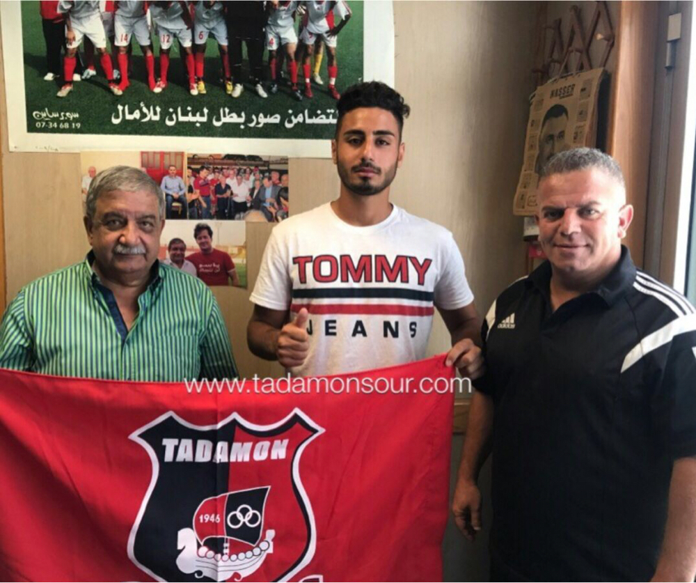 Football Lebanon - التضامن صور يتعاقد مع مرتضى
