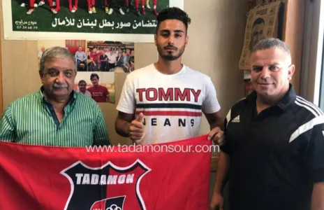 Football Lebanon - التضامن صور يتعاقد مع مرتضى
