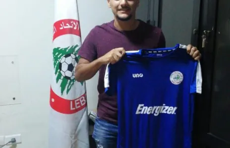 Football Lebanon - علي خروبي يوقع للغازية قادما من العهد