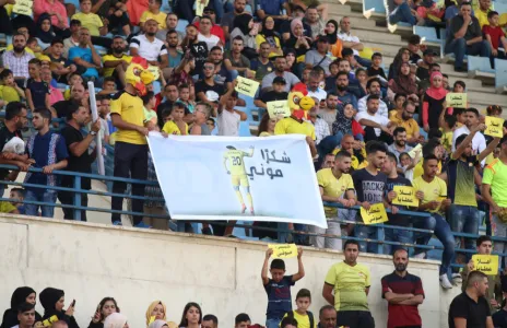 Football Lebanon - جمهور العهد يودع شعيتو ويرحب بعطايا