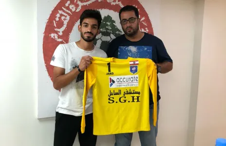 Football Lebanon - الساحل يضم حارس الانصار! 