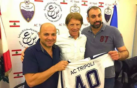 Football Lebanon - بوكير رسميا مدربا لطرابلس