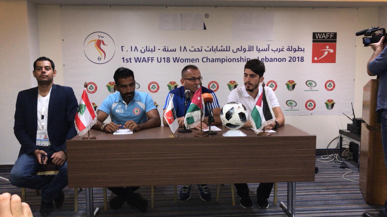 Football Lebanon - كأس غرب آسيا | شابات لبنان يواجهن فلسطين غداً والأردن يوم السبت