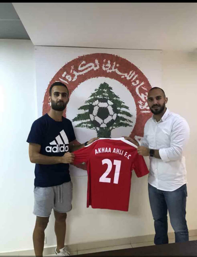 Football Lebanon - الأخاء يتعاقد مع نجم الاصلاح السابق