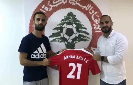 Football Lebanon - الأخاء يتعاقد مع نجم الاصلاح السابق