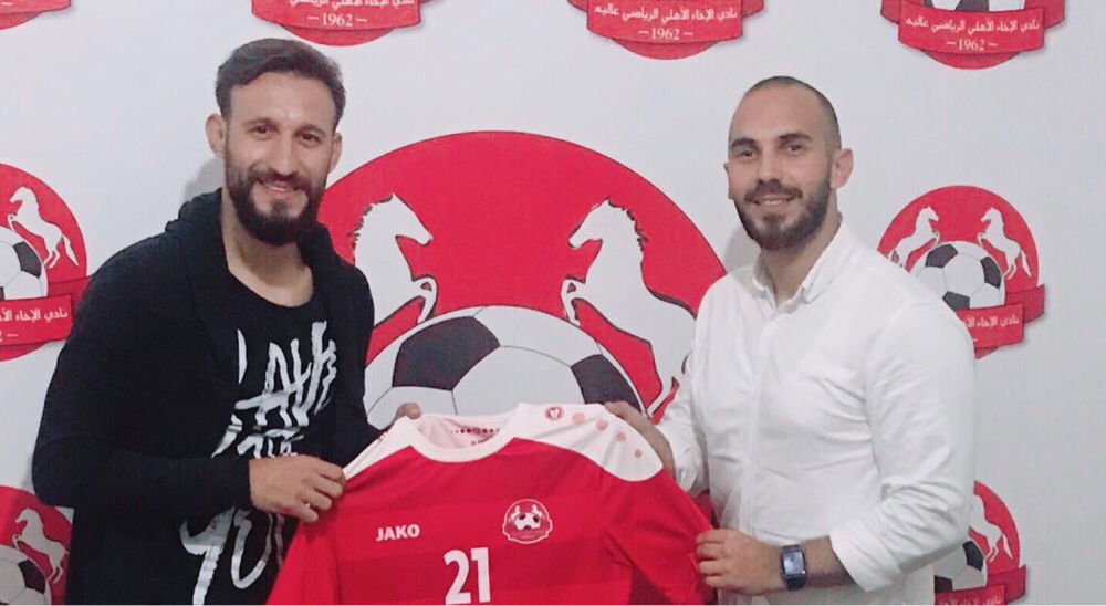 Football Lebanon - الأخاء يخطف لاعب النجمة والأنصار السابق