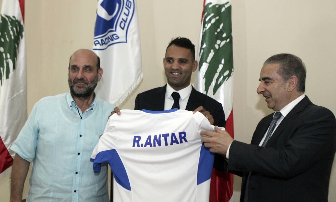 Football Lebanon - الراسينغ يقدم مدربه الجديد رضا عنتر