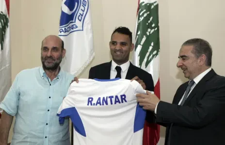 Football Lebanon - الراسينغ يقدم مدربه الجديد رضا عنتر